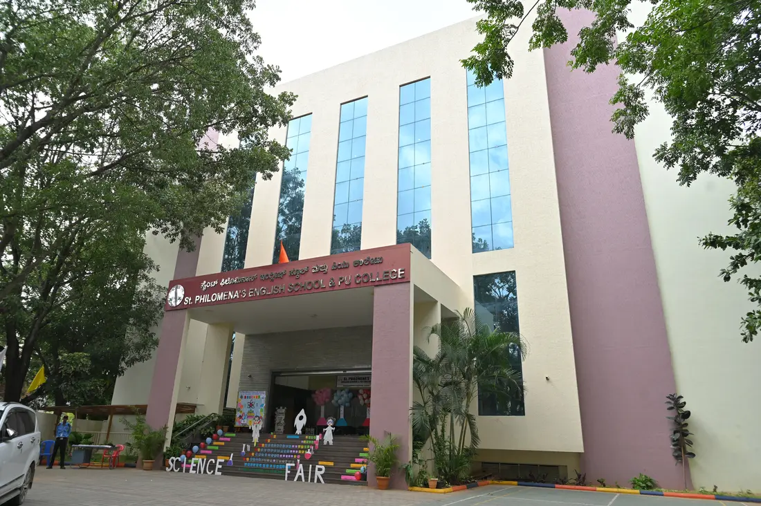 St. Philomena's English School & PU College campus entrance, Vidyaranyapura